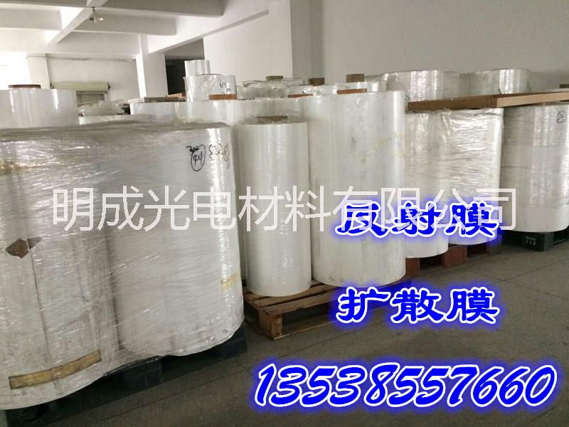供應PET膜,顯示器件PET膜,圖片/供應PET膜,顯示器件PET膜,樣板圖 (2)