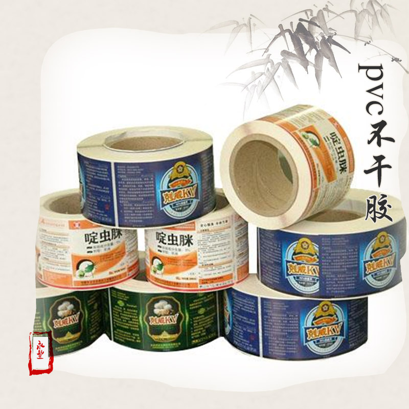 pvc不干膠圖片/pvc不干膠樣板圖 (3)