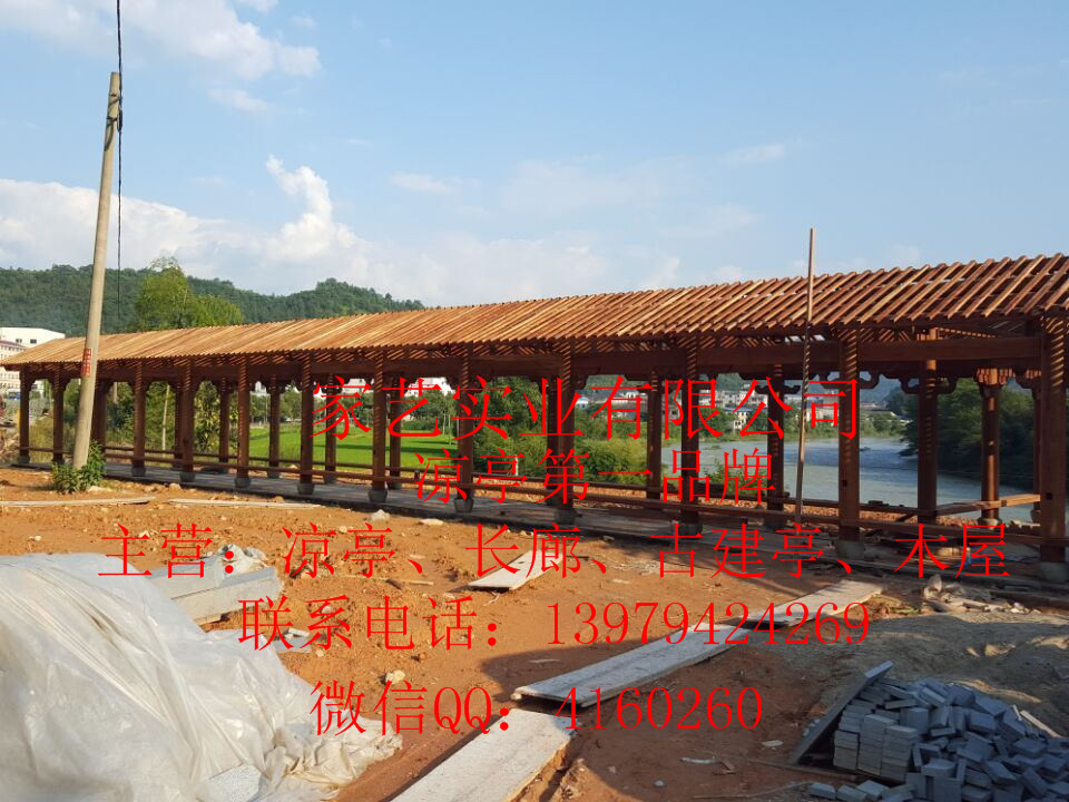 防腐木長廊圖片/防腐木長廊樣板圖 (3)