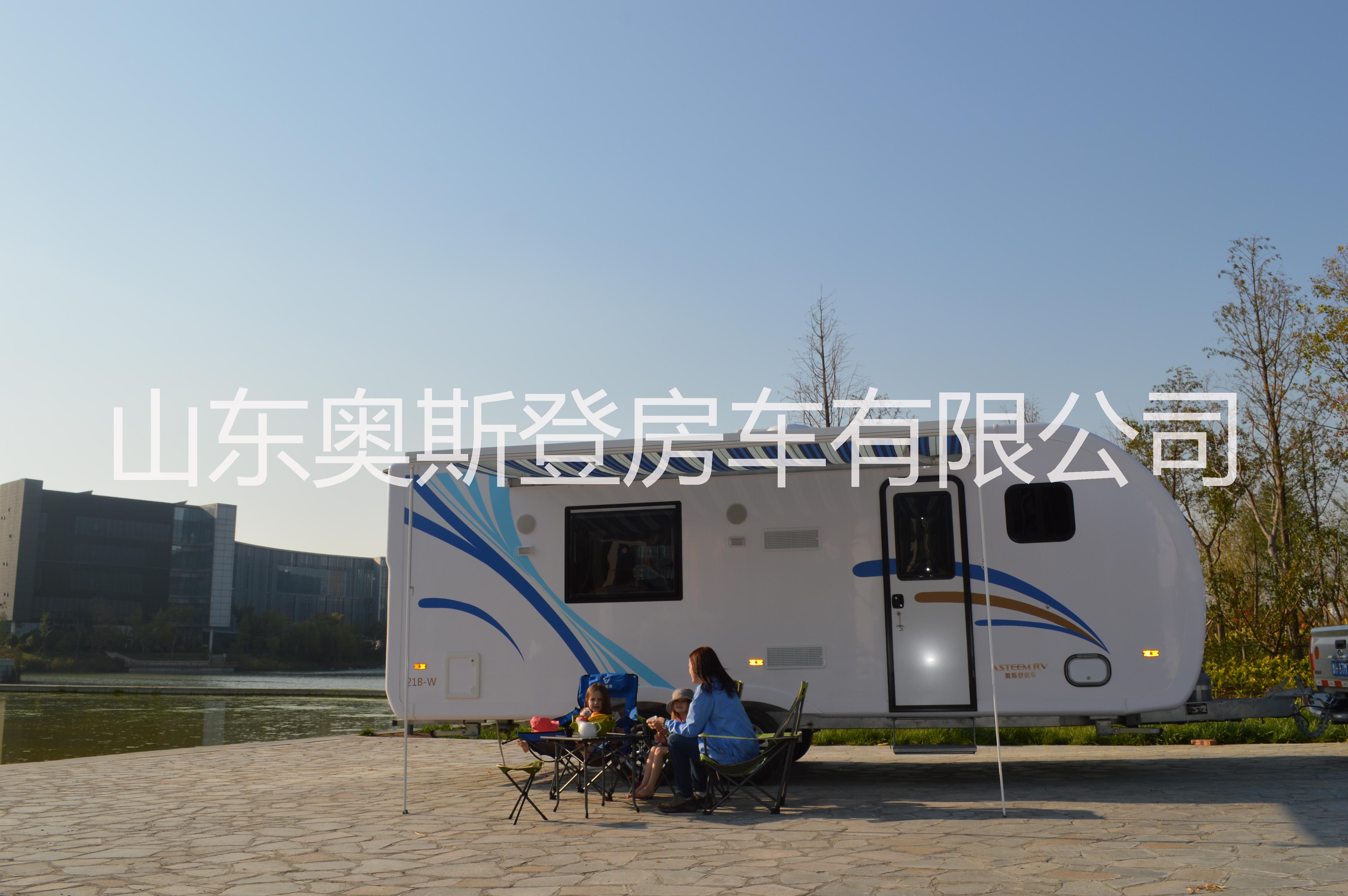 奥斯登房车蓝鳍650