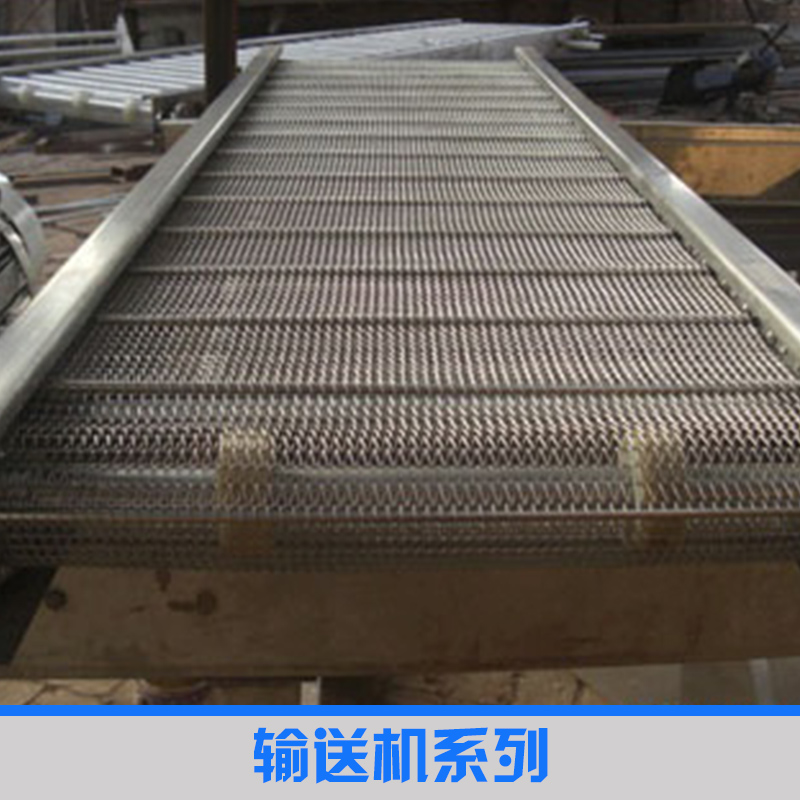 輸送機系列圖片/輸送機系列樣板圖 (1)