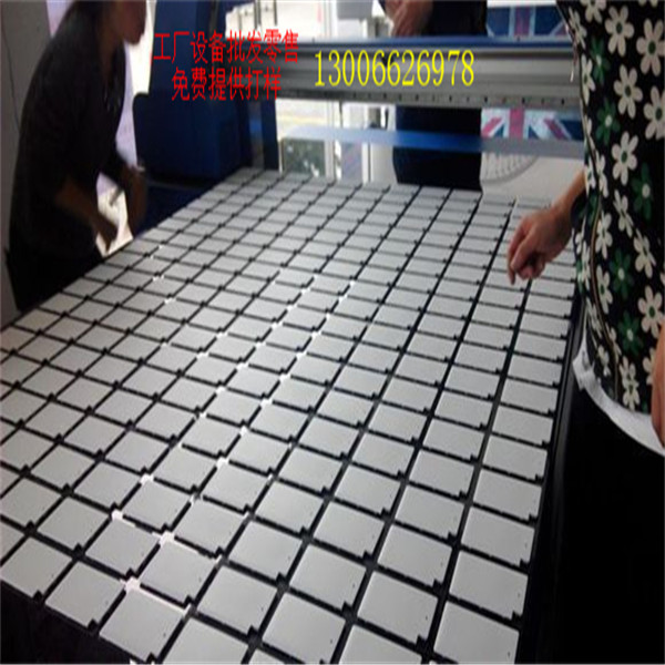 手機(jī)殼打印機(jī)工廠、手機(jī)殼打印機(jī)價(jià) 手機(jī)殼uv打印機(jī)