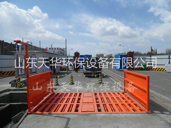 煤礦洗車機(jī)價(jià)格圖片