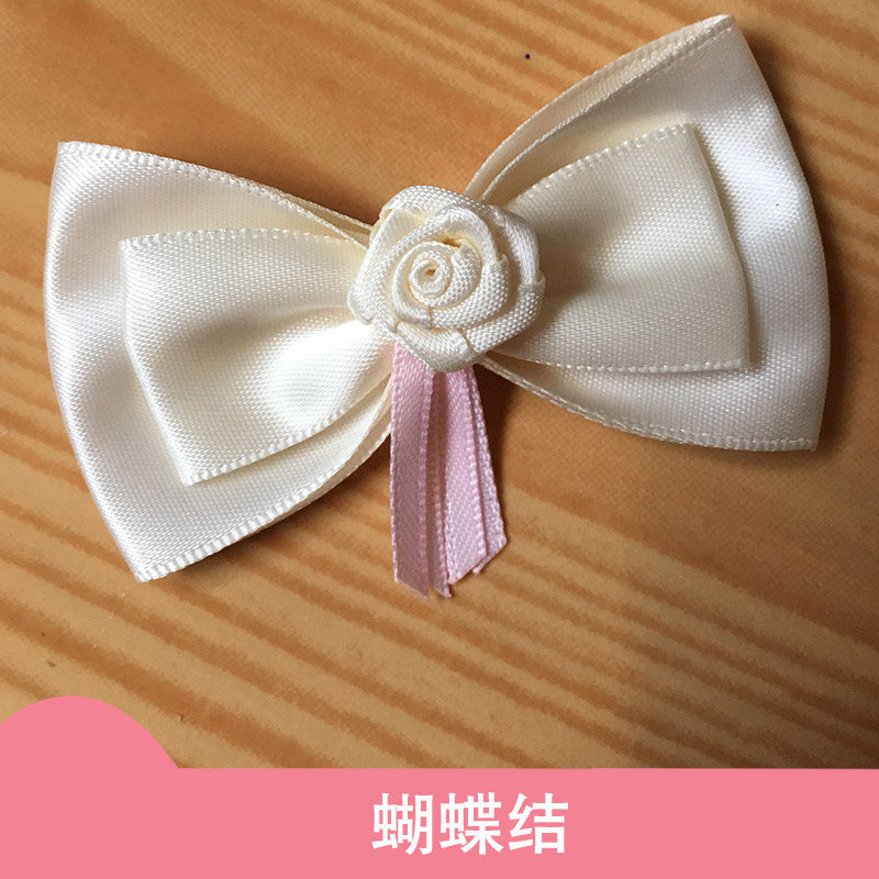 蝴蝶結(jié)圖片/蝴蝶結(jié)樣板圖 (4)