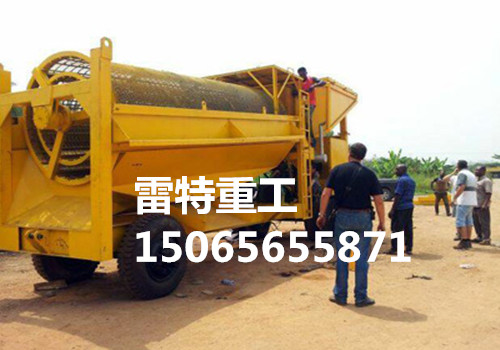 采購重慶移動(dòng)式淘金車圖片/采購重慶移動(dòng)式淘金車樣板圖 (2)