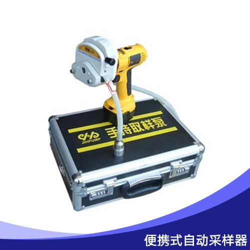 便攜式自動采樣器圖片/便攜式自動采樣器樣板圖 (3)