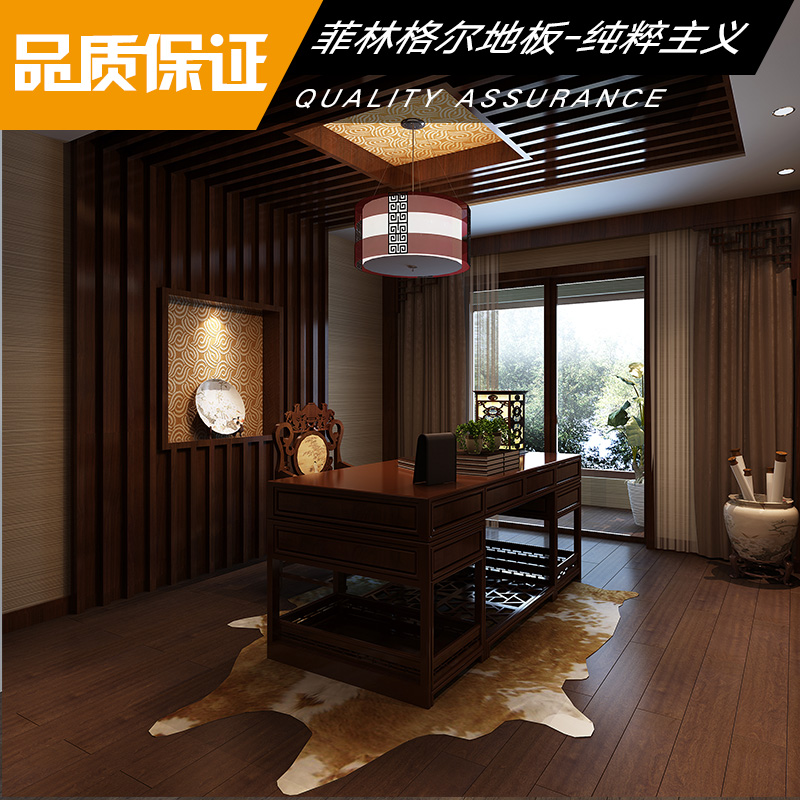 菲林格爾地板圖片/菲林格爾地板樣板圖 (3)