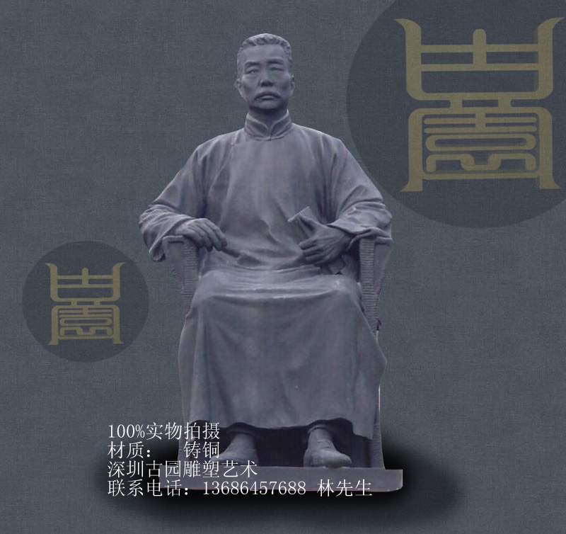 紀(jì)念圖片/紀(jì)念樣板圖 (3)