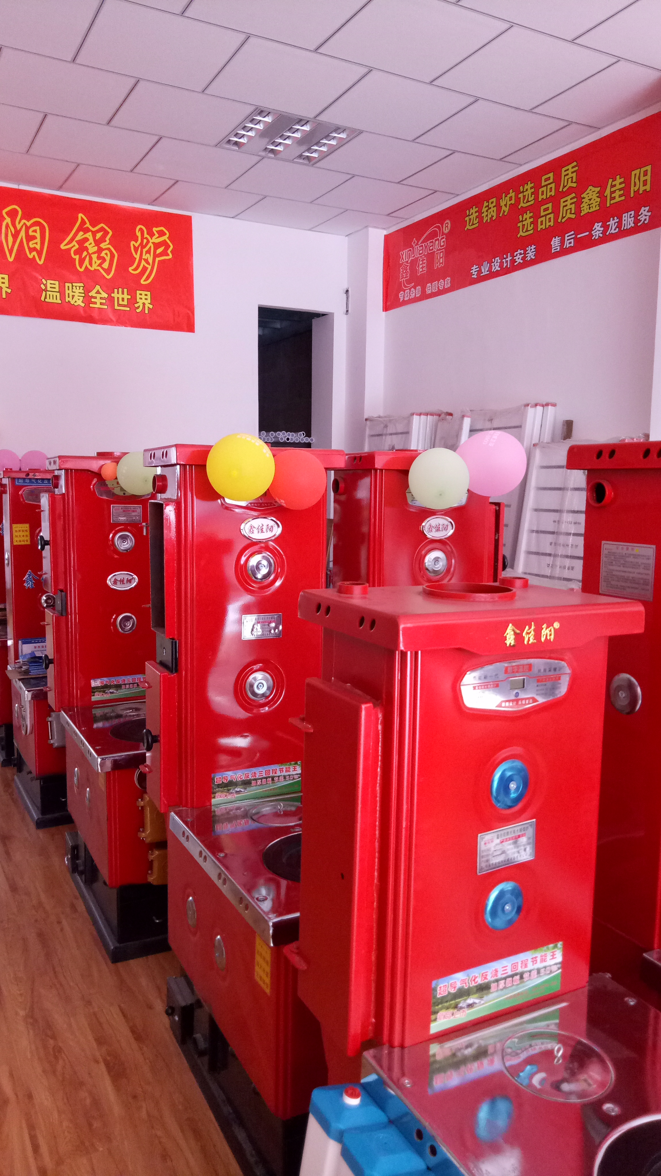 數(shù)控鍋爐圖片/數(shù)控鍋爐樣板圖 (2)