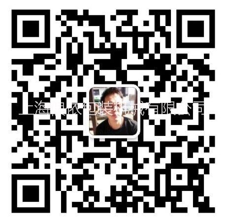 臥式貼標(biāo)機(jī)圖片/臥式貼標(biāo)機(jī)樣板圖 (4)
