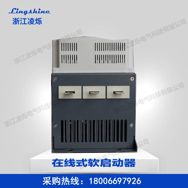供應(yīng)凌爍在線軟啟動(dòng)器22kw圖片/供應(yīng)凌爍在線軟啟動(dòng)器22kw樣板圖 (3)