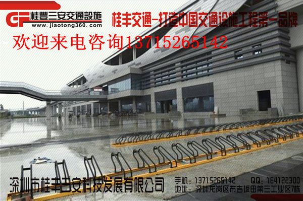 山西單車停車架/自行車停放架價格/電動車停車架廠家直銷圖片