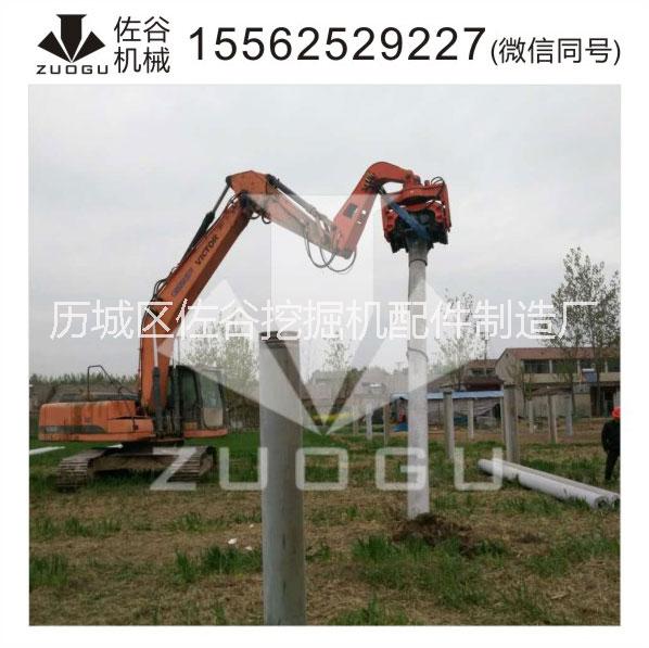 挖機(jī)前端馬拉頭改裝打拔樁機(jī)圖片/挖機(jī)前端馬拉頭改裝打拔樁機(jī)樣板圖 (2)