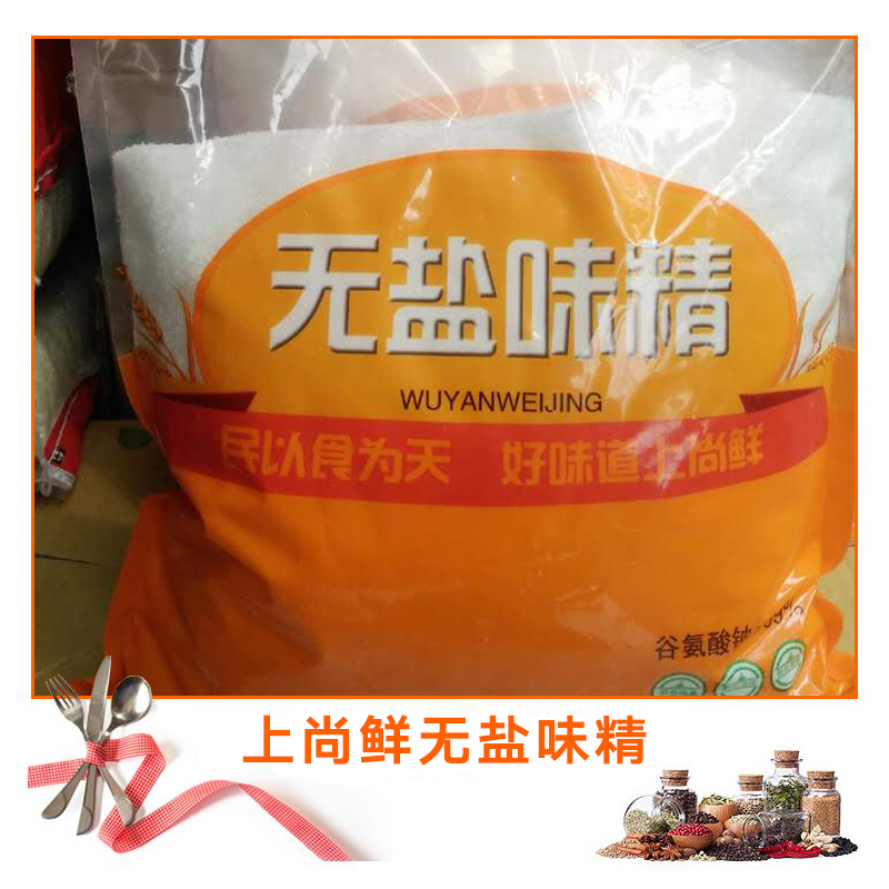 上尚圖片/上尚樣板圖 (3)