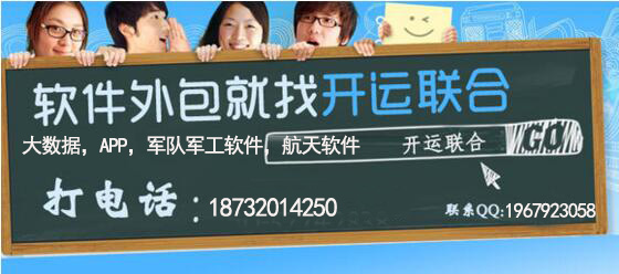 資產(chǎn)管理圖片/資產(chǎn)管理樣板圖 (3)