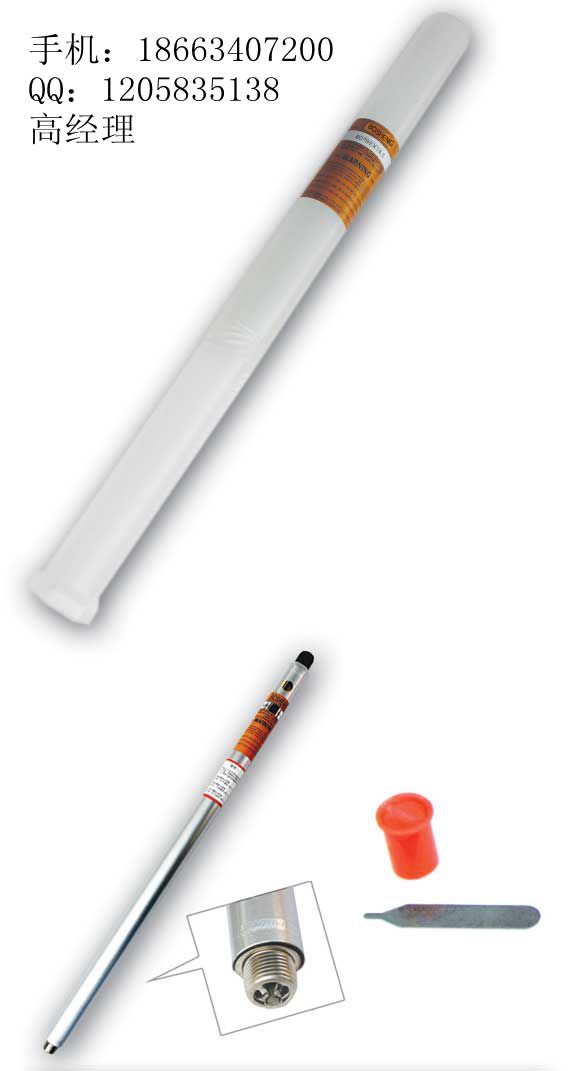 發(fā)電機組火花塞圖片/發(fā)電機組火花塞樣板圖 (4)