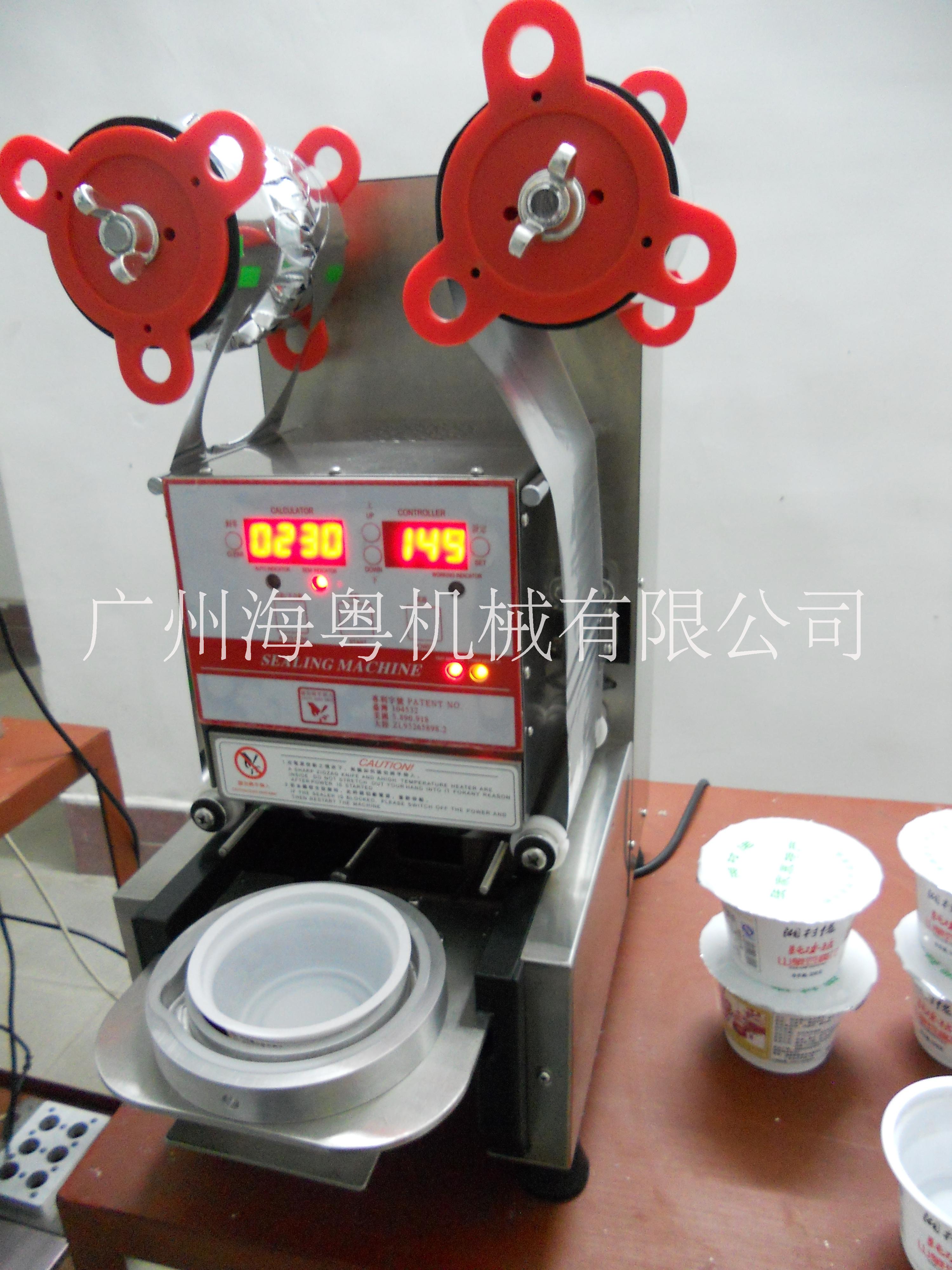 全自動(dòng)封碗機(jī)圖片/全自動(dòng)封碗機(jī)樣板圖 (1)