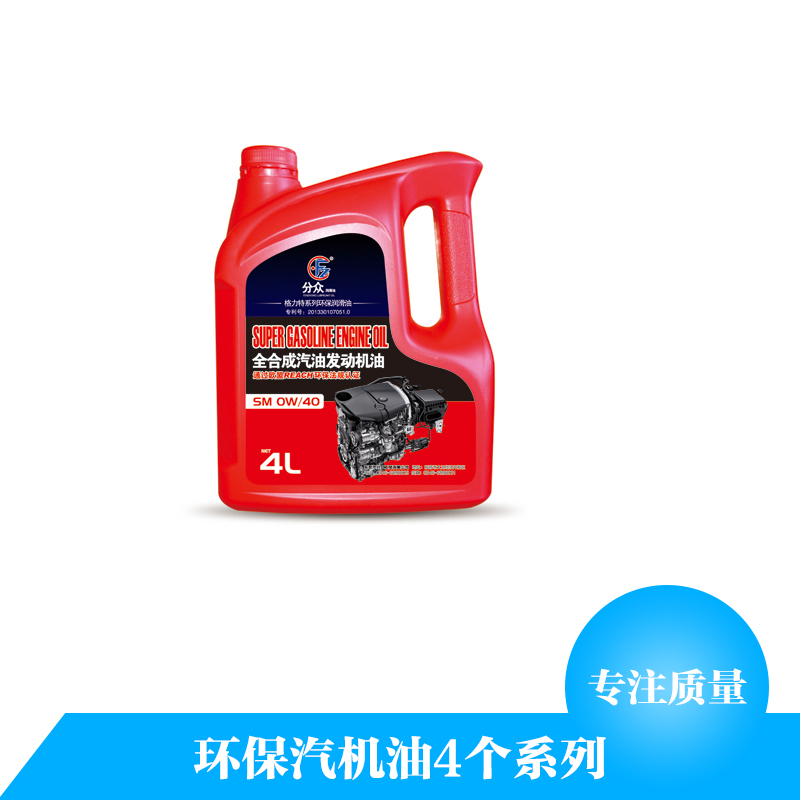 高級(jí)轎車(chē)圖片/高級(jí)轎車(chē)樣板圖 (4)