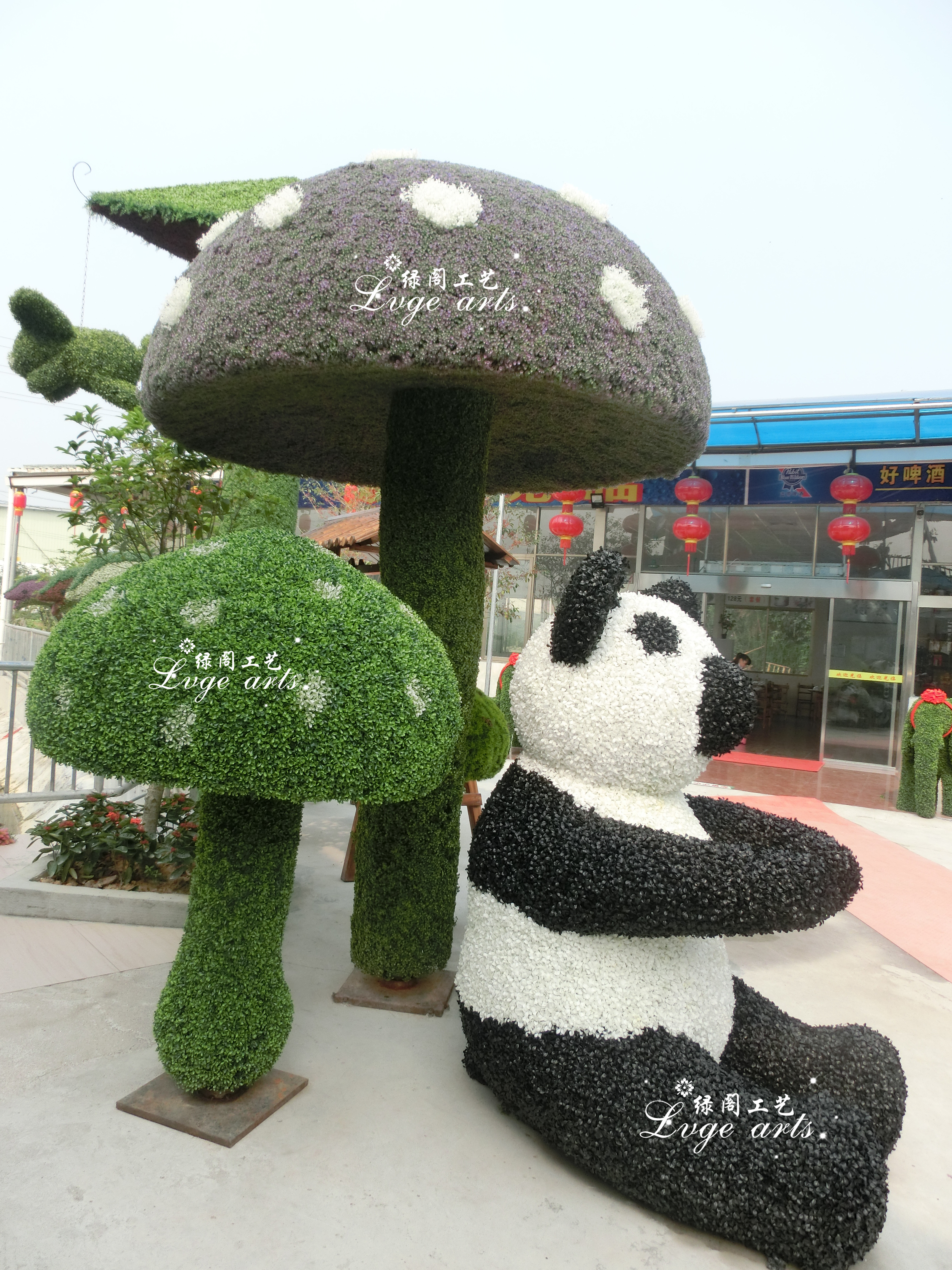 東莞仿真綠雕圖片/東莞仿真綠雕樣板圖 (4)