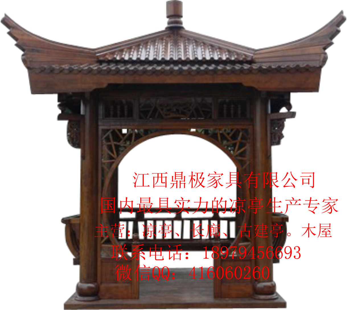 角涼亭圖片/角涼亭樣板圖 (2)