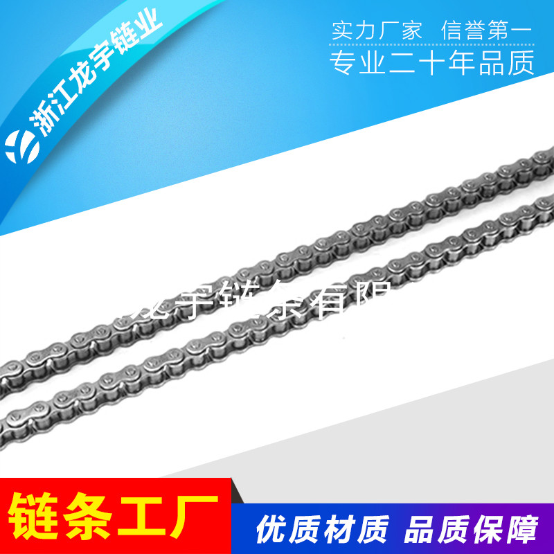32A工業(yè)傳動鏈條圖片
