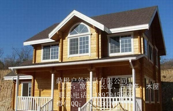 木屋別墅圖片/木屋別墅樣板圖 (4)