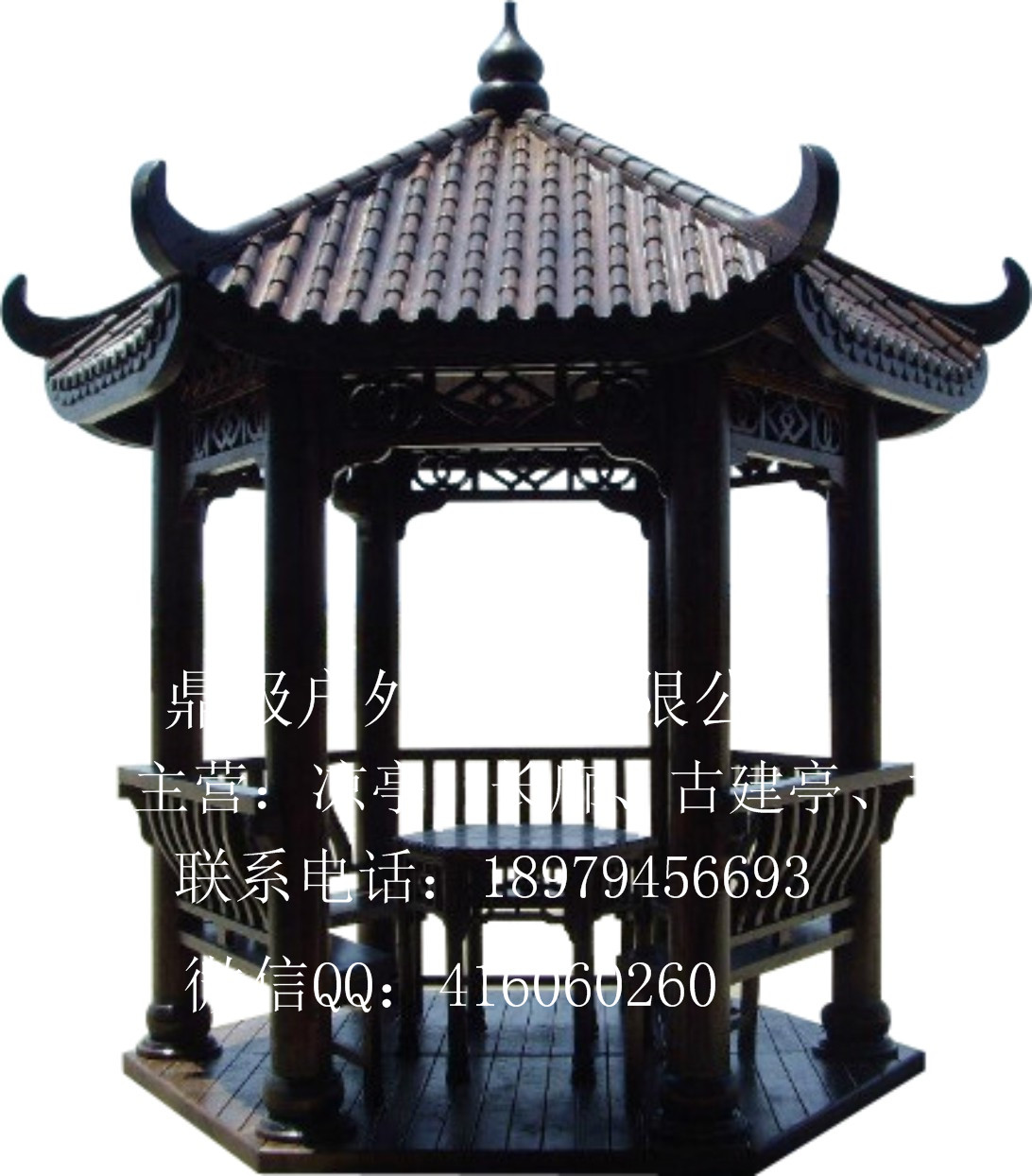 仿古涼亭圖片/仿古涼亭樣板圖 (3)