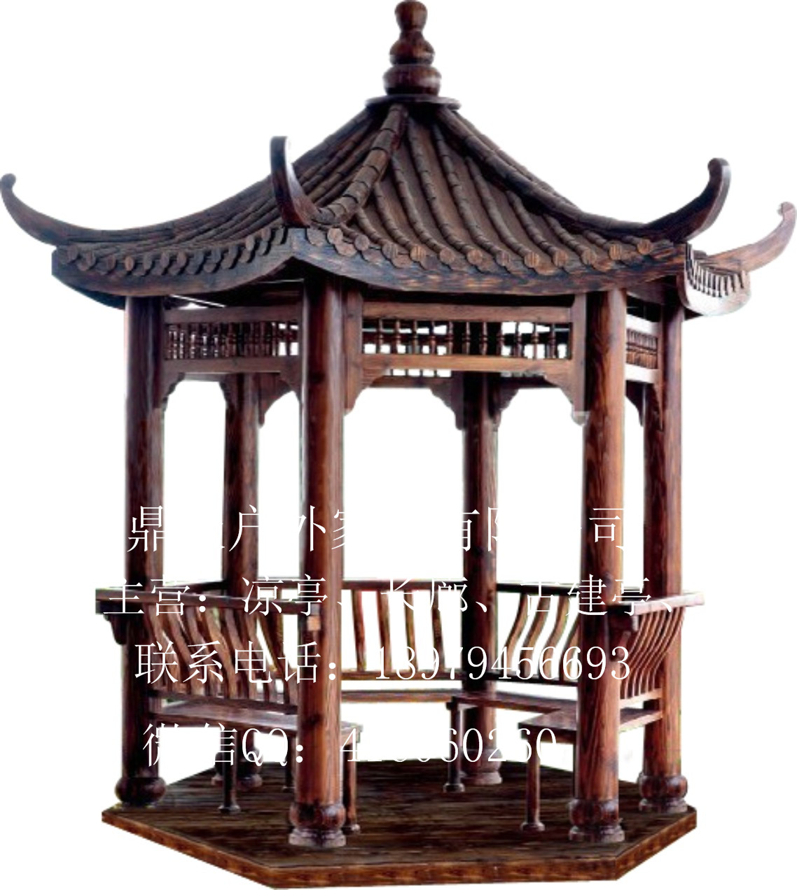 仿古涼亭圖片/仿古涼亭樣板圖 (1)