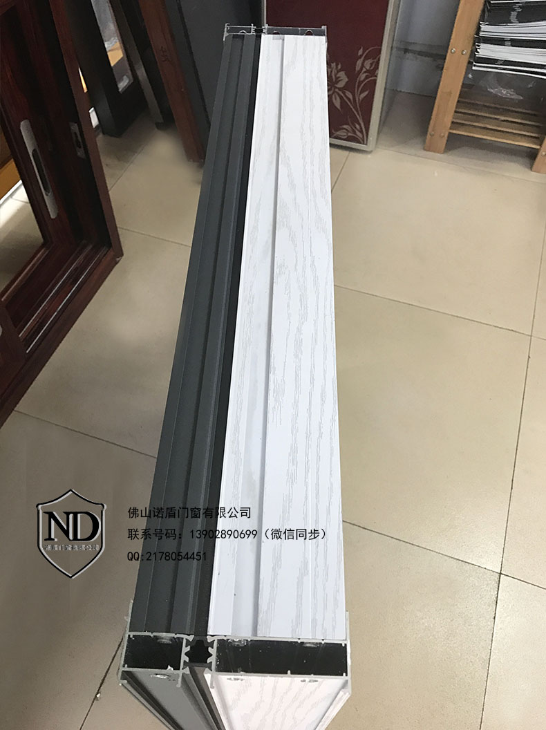 諾盾鋁合金115窗紗一體推拉窗批圖片/諾盾鋁合金115窗紗一體推拉窗批樣板圖 (3)