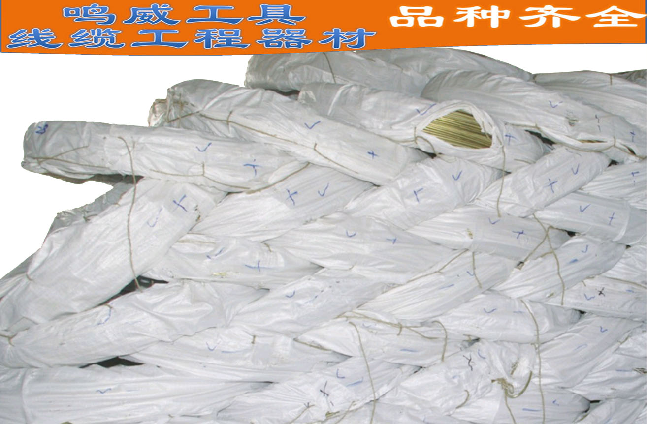 鍍鋅鐵絲圖片/鍍鋅鐵絲樣板圖 (4)