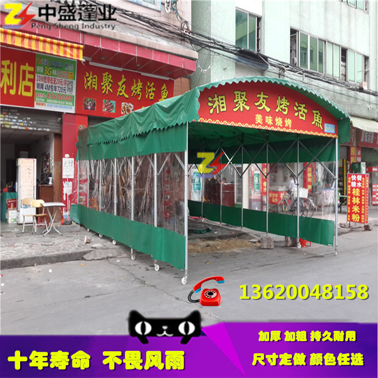 戶外活動(dòng)擺攤帳篷大型倉(cāng)庫(kù)推拉雨棚圖片/戶外活動(dòng)擺攤帳篷大型倉(cāng)庫(kù)推拉雨棚樣板圖 (1)