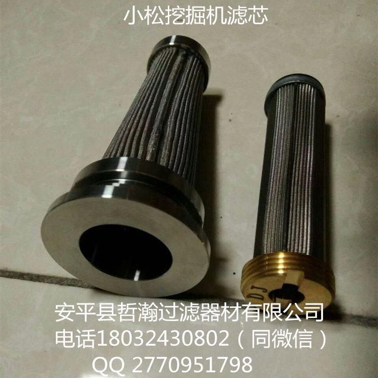 神鋼挖掘機濾芯圖片/神鋼挖掘機濾芯樣板圖 (3)