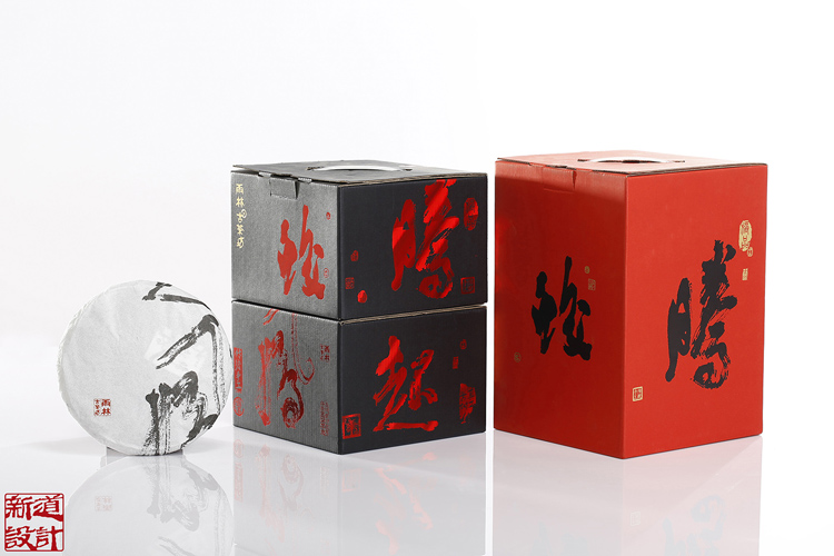 騰蛟起鳳 棉紙設(shè)計  騰蛟起鳳棉紙設(shè)計 昆明茶葉包裝