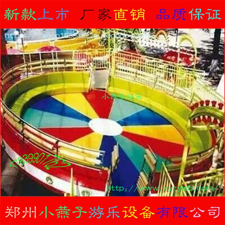 迪斯科轉(zhuǎn)盤圖片/迪斯科轉(zhuǎn)盤樣板圖 (3)