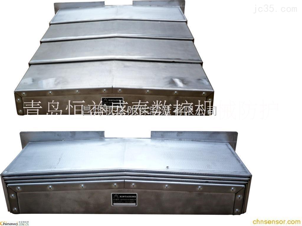 定做各種機床防護罩/青島恒益盛泰圖片