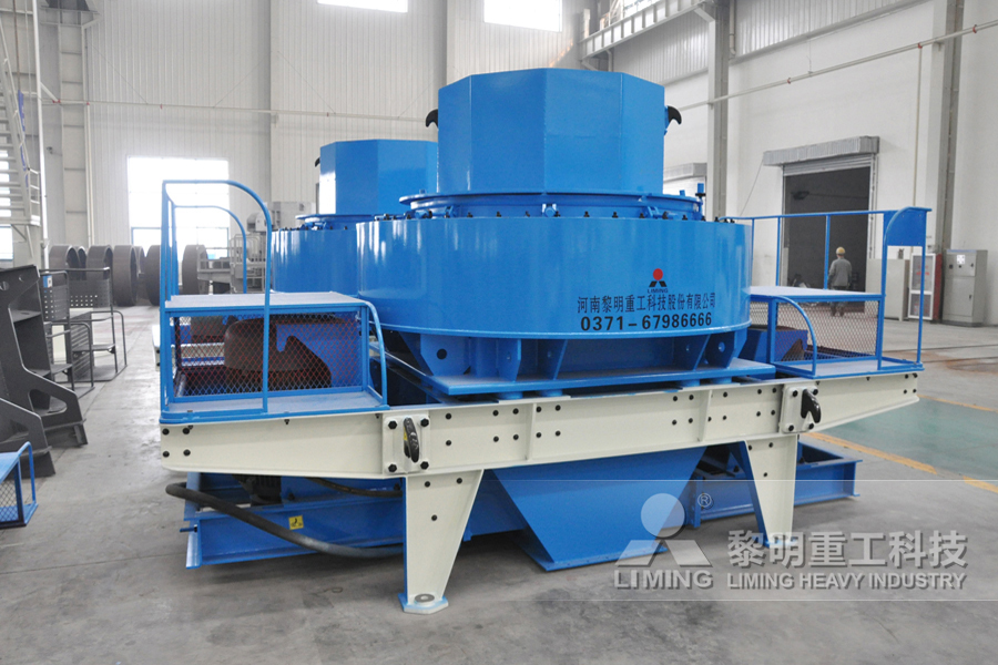 煤矸石破碎機設(shè)備圖片/煤矸石破碎機設(shè)備樣板圖 (2)