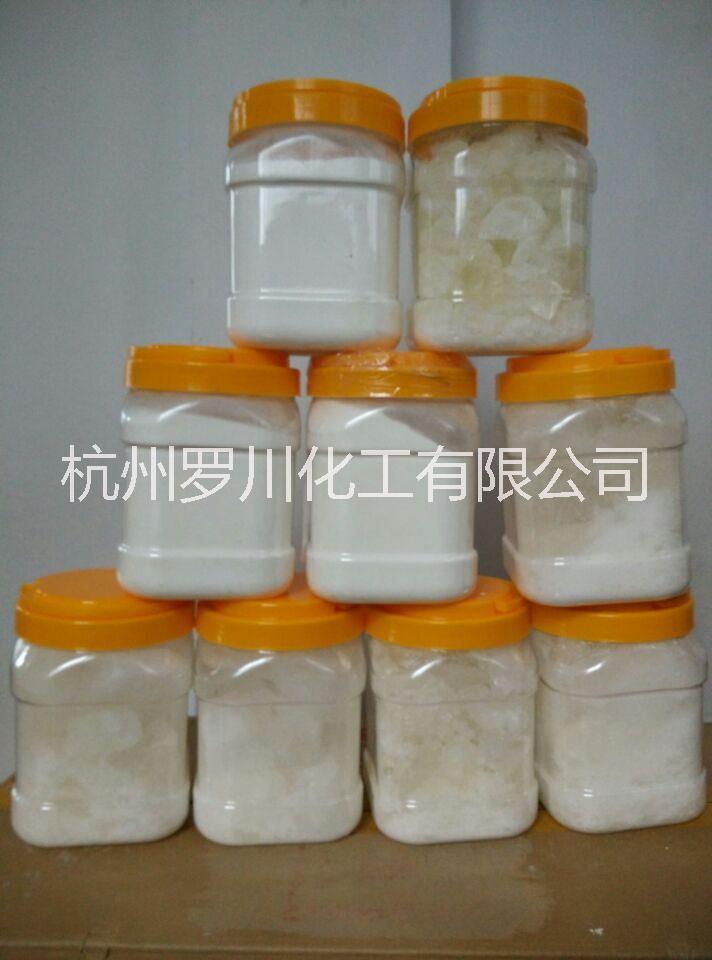 聚六亞甲基胍 浙江聚六亞甲基胍廠家，浙江優(yōu)質(zhì)聚六亞甲基胍批發(fā)