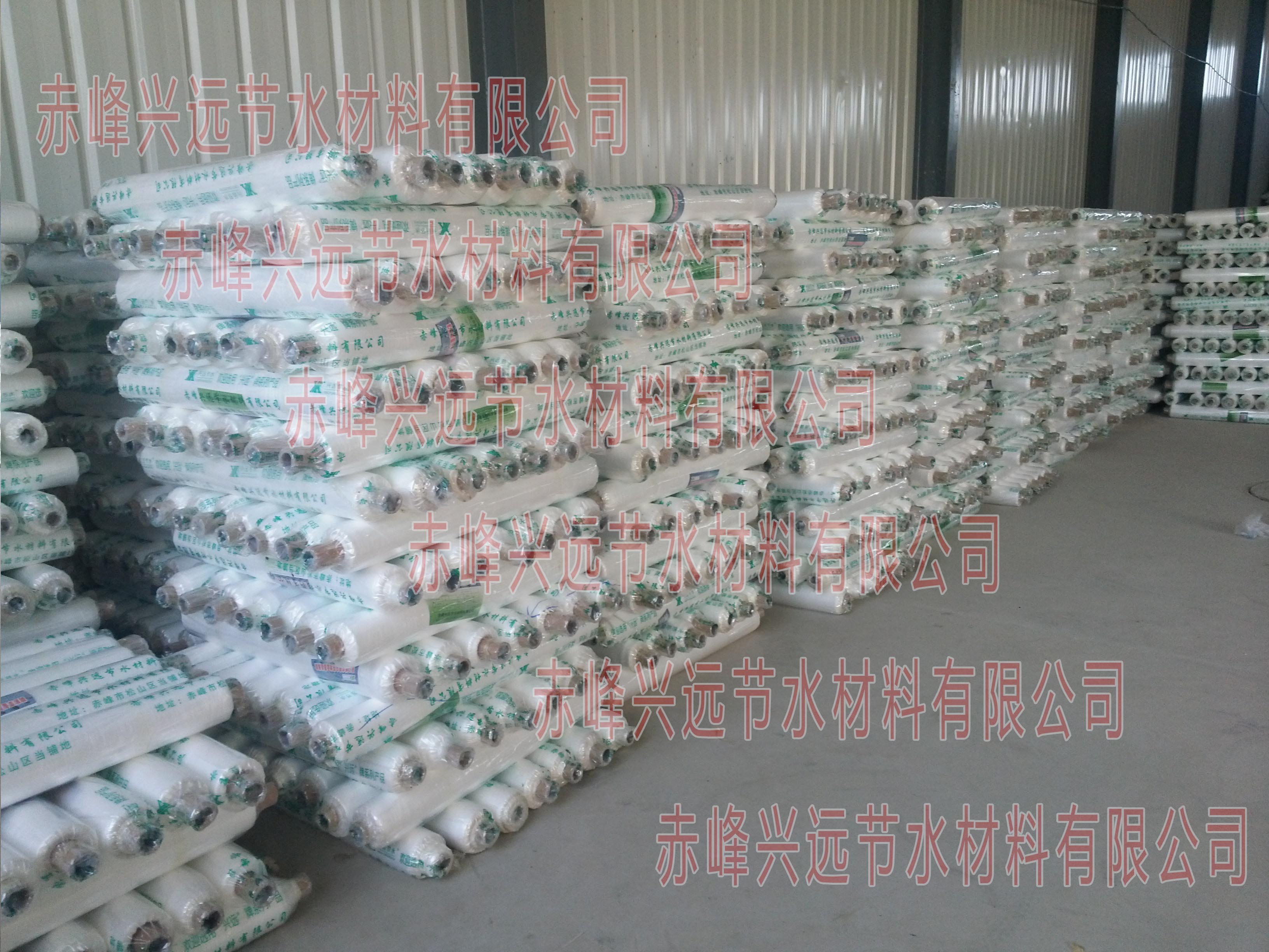 興遠 地膜白地膜黑地膜農(nóng)業(yè)用地膜工業(yè)用地膜可定制