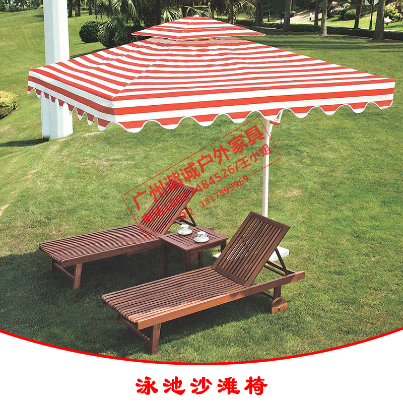 沙灘椅圖片/沙灘椅樣板圖 (1)