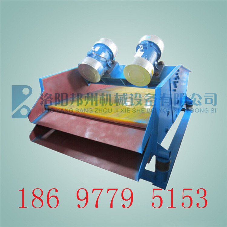 脫水篩圖片/脫水篩樣板圖 (2)