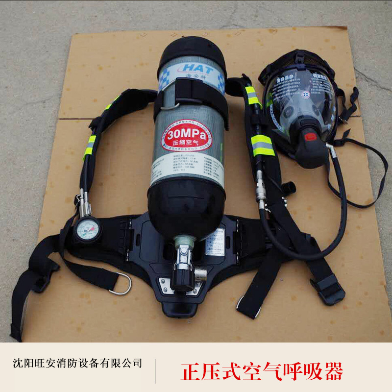 正壓式空氣呼吸器圖片/正壓式空氣呼吸器樣板圖 (4)