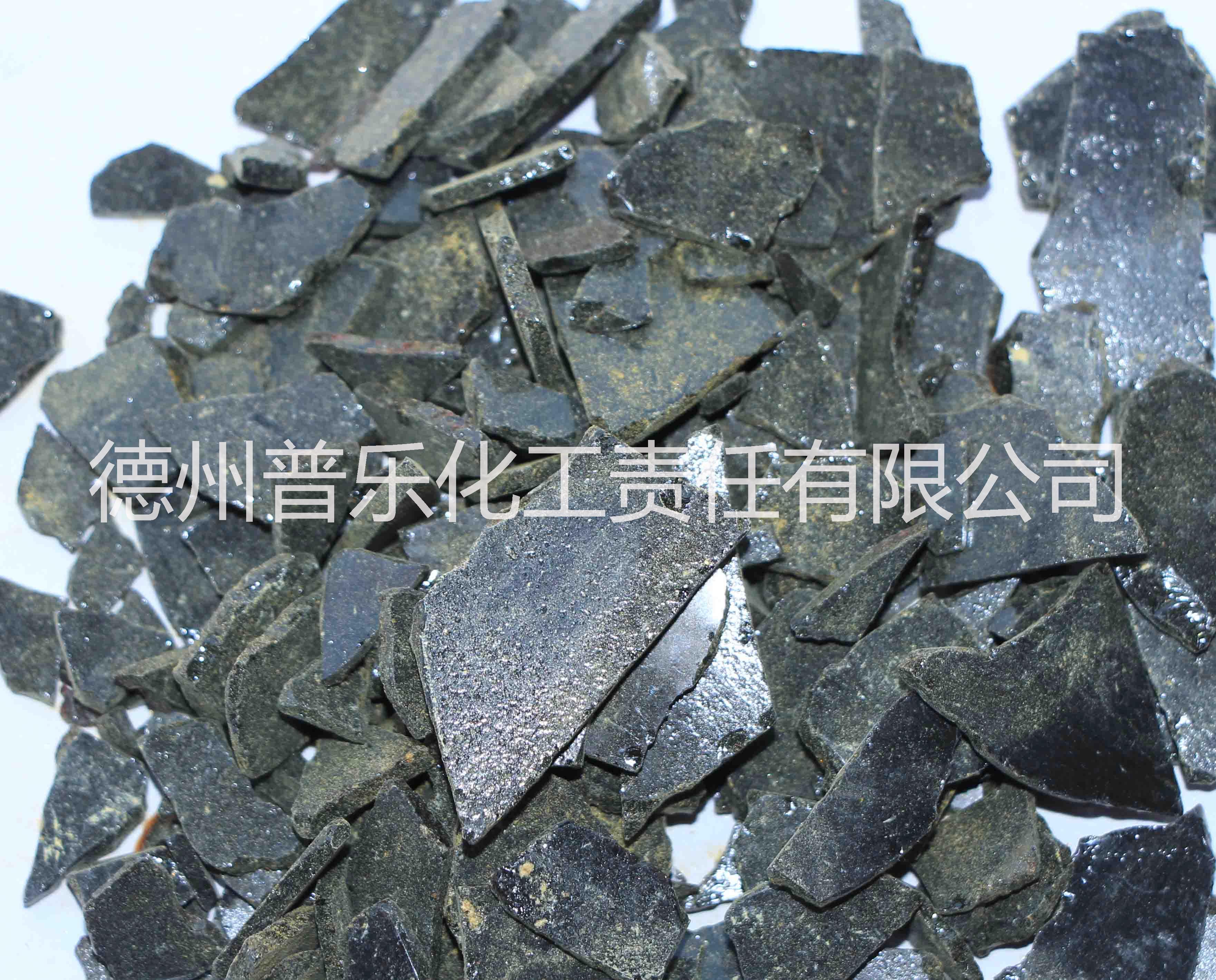 自行車胎圖片/自行車胎樣板圖 (4)