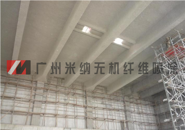 無(wú)機(jī)纖維噴涂圖片/無(wú)機(jī)纖維噴涂樣板圖 (1)