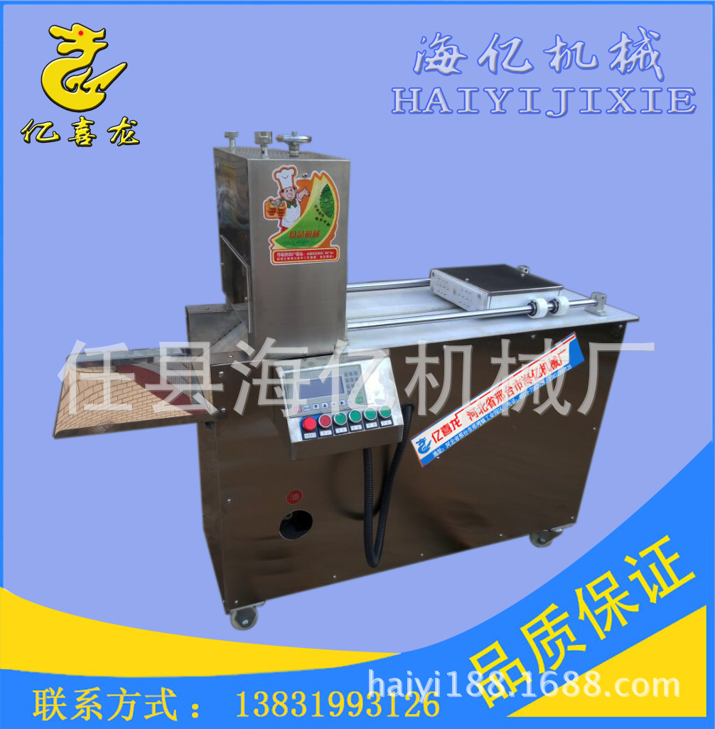 羊肉切片機圖片/羊肉切片機樣板圖 (1)