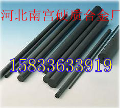 回收硬質(zhì)合金密封環(huán) 15833633919 王超