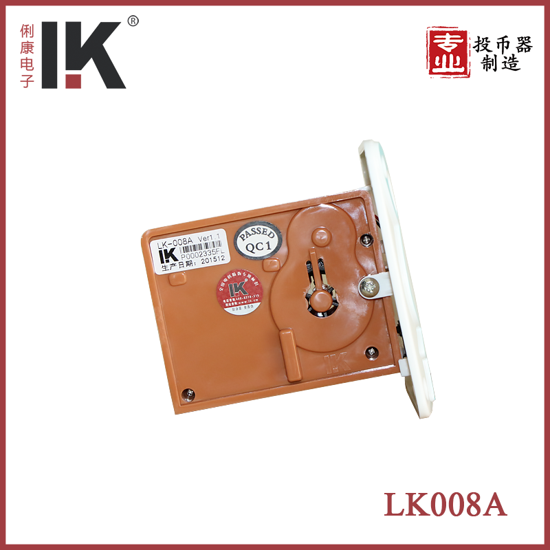 俐康LK008A出票器圖片/俐康LK008A出票器樣板圖 (4)