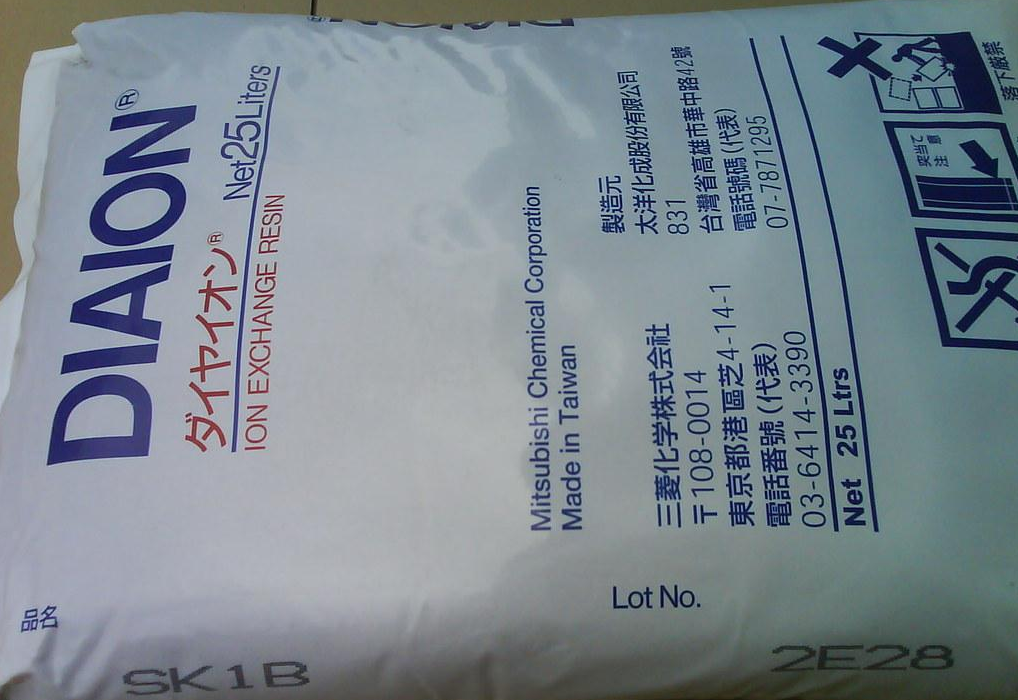 日本三菱SK1BL陽(yáng)離子交換樹脂圖片/日本三菱SK1BL陽(yáng)離子交換樹脂樣板圖 (2)