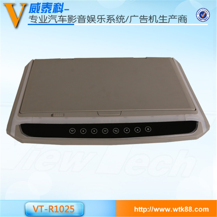 手動翻轉(zhuǎn)車載顯示器圖片/手動翻轉(zhuǎn)車載顯示器樣板圖 (3)