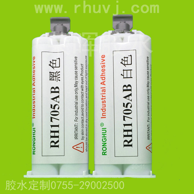 AB膠水,AB膠混合膠槍,環(huán)氧樹圖片/AB膠水,AB膠混合膠槍,環(huán)氧樹樣板圖 (4)