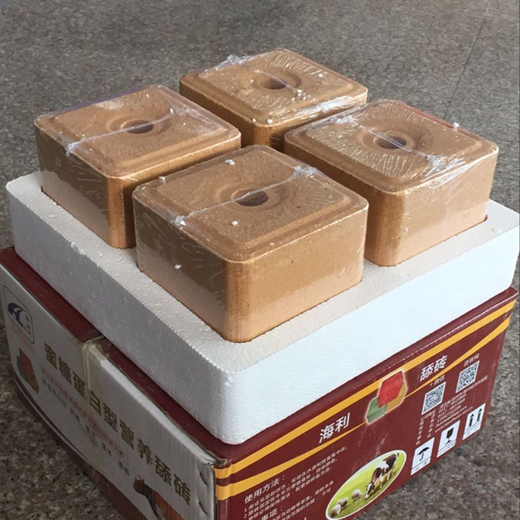牛羊舔磚舔塊鹽磚圖片/牛羊舔磚舔塊鹽磚樣板圖 (3)